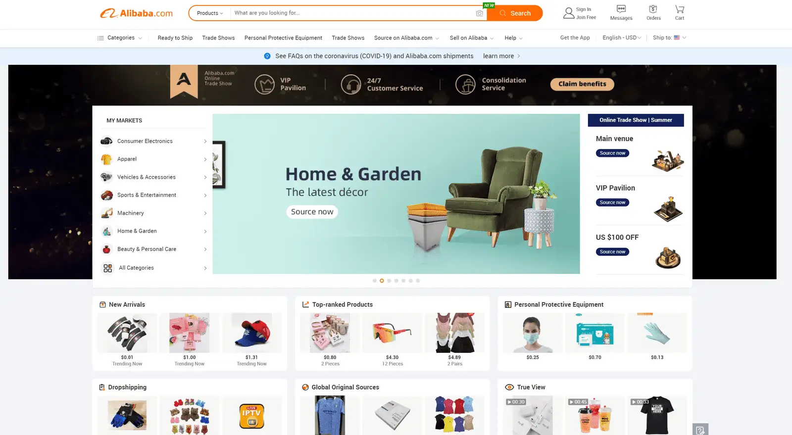 Alibaba/techfullnews